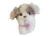 Tickled Pink kutyus plüssjáték, 19 cm – használt, újszerű (b2)