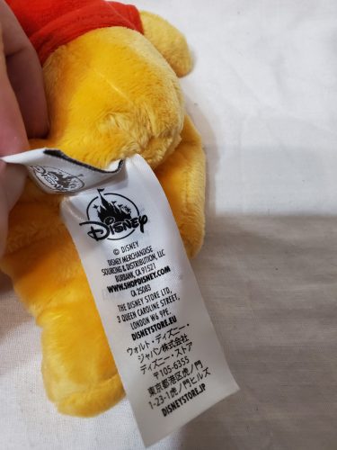 Használt Micimackó plüss 19 cm (OP1)