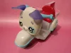 Kindi Kids motor, 25 cm – használt, újszerű állapotban (B2)