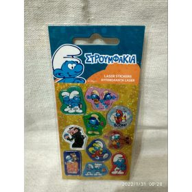 Hupikék törpikék hologramos matrica szett, új (d4)