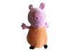 Peppa malac plüssfigura – 27 cm, újszerű (D1)