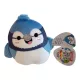 Happy Meal plüssfigura (2025) Squishmallows, 8 cm - új (G5)