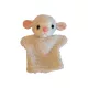 Bárány báb plüssfigura – 20 cm, használt (B1)
