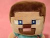 Minecraft Steve plüssfigura, 20 cm – újszerű állapotban (C7)