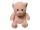 GUND My First Teddy rózsaszín plüssmaci, 29 cm – újszerű (E4) 