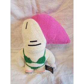 Használt Bikinis madár (zsk)