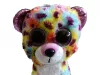 Ty párduc plüssfigura 16 cm - jó állapotban (C7)